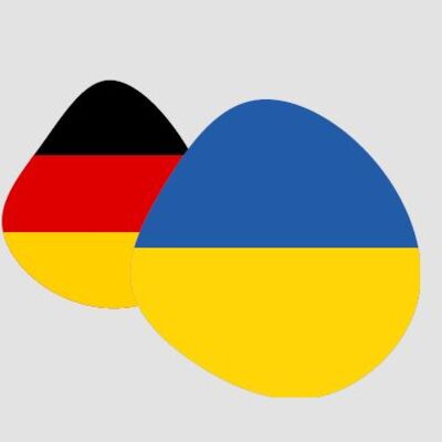 Deutsch-Ukrainisches Wörterbuch